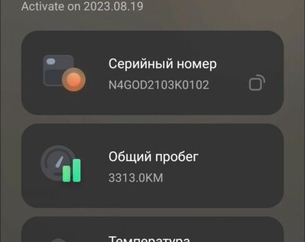 ГАЗ 3302, объемом двигателя 2.3 л и пробегом 0 тыс. км за 303 $, фото 7 на Automoto.ua
