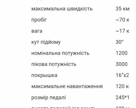 ГАЗ 3302, объемом двигателя 2.3 л и пробегом 0 тыс. км за 822 $, фото 1 на Automoto.ua