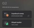 ГАЗ 3302, объемом двигателя 2.3 л и пробегом 0 тыс. км за 497 $, фото 9 на Automoto.ua