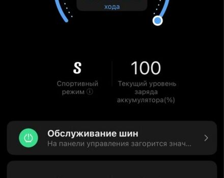 ГАЗ 3302, объемом двигателя 2.3 л и пробегом 0 тыс. км за 409 $, фото 6 на Automoto.ua
