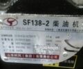 ГАЗ 3302, объемом двигателя 2.3 л и пробегом 0 тыс. км за 3350 $, фото 2 на Automoto.ua