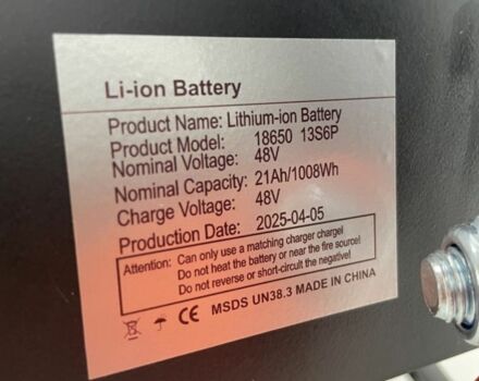 ГАЗ 3302, объемом двигателя 2.3 л и пробегом 0 тыс. км за 795 $, фото 10 на Automoto.ua
