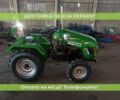 ГАЗ 3302, объемом двигателя 2.3 л и пробегом 0 тыс. км за 2440 $, фото 1 на Automoto.ua