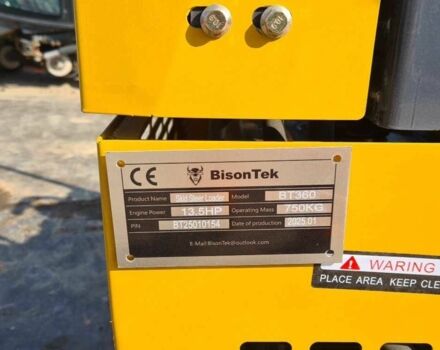 ГАЗ 3302, объемом двигателя 2.3 л и пробегом 0 тыс. км за 7554 $, фото 22 на Automoto.ua