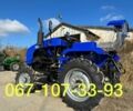 ГАЗ 3302, об'ємом двигуна 2.3 л та пробігом 0 тис. км за 2280 $, фото 1 на Automoto.ua