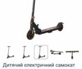 ГАЗ 3302, объемом двигателя 2.3 л и пробегом 0 тыс. км за 169 $, фото 4 на Automoto.ua