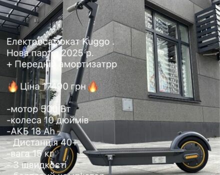 ГАЗ 3302, об'ємом двигуна 2.3 л та пробігом 0 тис. км за 364 $, фото 2 на Automoto.ua