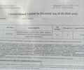 ГАЗ 3302, объемом двигателя 2.3 л и пробегом 0 тыс. км за 436 $, фото 12 на Automoto.ua
