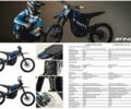 ГАЗ 3302, об'ємом двигуна 2.3 л та пробігом 0 тис. км за 4100 $, фото 17 на Automoto.ua