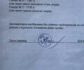 ГАЗ 3302, объемом двигателя 2.3 л и пробегом 0 тыс. км за 8500 $, фото 10 на Automoto.ua