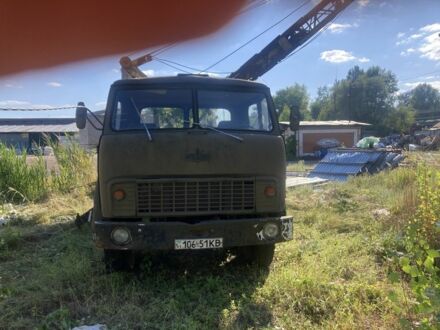 ГАЗ 3302 1991 в Умани на Automoto.ua ГАЗ 3302, объемом двигателя 2.3 л и пробегом 0 тыс. км за 3023 $, фото 1 на Automoto.ua