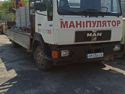 ГАЗ 3302 1999 в Бориславе на Automoto.ua ГАЗ 3302, объемом двигателя 2.3 л и пробегом 0 тыс. км за 15000 $, фото 1 на Automoto.ua