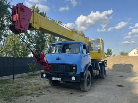 ГАЗ 3302 1999 в Черновцах на Automoto.ua ГАЗ 3302, объемом двигателя 2.3 л и пробегом 0 тыс. км за 8500 $, фото 1 на Automoto.ua