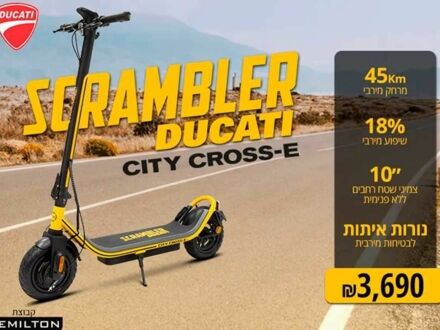 ГАЗ 3302, об'ємом двигуна 2.3 л та пробігом 0 тис. км за 303 $, фото 1 на Automoto.ua