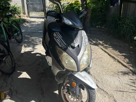 ГАЗ 3302 2050 у Лубнах на Automoto.ua ГАЗ 3302, об'ємом двигуна 2.3 л та пробігом 0 тис. км за 290 $, фото 1 на Automoto.ua