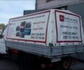 Белый ГАЗ 33021 Газель, объемом двигателя 2.45 л и пробегом 350 тыс. км за 44 $, фото 1 на Automoto.ua