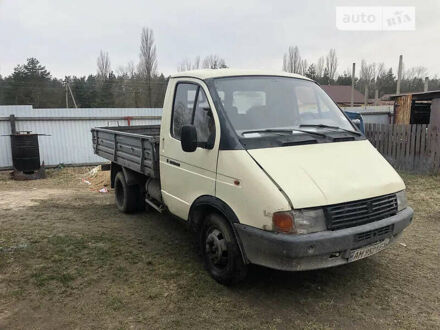 ГАЗ 33021 Газель 1997 у Брусилове на Automoto.ua Бежевий ГАЗ 33021 Газель, об'ємом двигуна 0 л та пробігом 999 тис. км за 1550 $, фото 1 на Automoto.ua