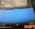 ГАЗ 33021 Газель, объемом двигателя 2.5 л и пробегом 38 тыс. км за 1300 $, фото 1 на Automoto.ua