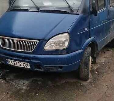 ГАЗ 33021 Газель 2004 в Киеве на Automoto.ua Синий ГАЗ 33021 Газель, объемом двигателя 2.9 л и пробегом 300 тыс. км за 700 $, фото 1 на Automoto.ua