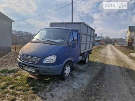 ГАЗ 33021 Газель 2005 у Каменце-Подольском на Automoto.ua Синій ГАЗ 33021 Газель, об'ємом двигуна 0 л та пробігом 225 тис. км за 2900 $, фото 1 на Automoto.ua