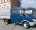 Синій ГАЗ 33023 Газель, об'ємом двигуна 2.4 л та пробігом 30 тис. км за 5400 $, фото 1 на Automoto.ua