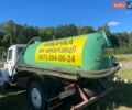 Білий ГАЗ 3307, об'ємом двигуна 4.25 л та пробігом 0 тис. км за 6200 $, фото 2 на Automoto.ua