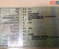 Белый ГАЗ 3307, объемом двигателя 4.25 л и пробегом 42 тыс. км за 3900 $, фото 10 на Automoto.ua