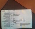 ГАЗ 3308, объемом двигателя 0 л и пробегом 0 тыс. км за 8000 $, фото 1 на Automoto.ua