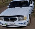 Білий ГАЗ 3310, об'ємом двигуна 2.4 л та пробігом 200 тис. км за 847 $, фото 1 на Automoto.ua