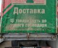 Серый ГАЗ 33104, объемом двигателя 4.75 л и пробегом 326 тыс. км за 5000 $, фото 1 на Automoto.ua