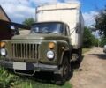 ГАЗ 52 1972 в Шполе на Automoto.ua ГАЗ 52, объемом двигателя 0 л и пробегом 0 тыс. км за 3000 $, фото 1 на Automoto.ua