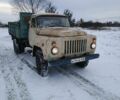 ГАЗ 52, об'ємом двигуна 0 л та пробігом 0 тис. км за 947 $, фото 1 на Automoto.ua