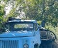 ГАЗ 52, об'ємом двигуна 0 л та пробігом 0 тис. км за 365 $, фото 1 на Automoto.ua
