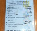 ГАЗ 52, об'ємом двигуна 4.8 л та пробігом 1 тис. км за 1300 $, фото 1 на Automoto.ua