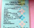 ГАЗ 52, объемом двигателя 3 л и пробегом 205 тыс. км за 480 $, фото 1 на Automoto.ua