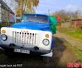 ГАЗ 52, объемом двигателя 3.5 л и пробегом 0 тыс. км за 1100 $, фото 1 на Automoto.ua