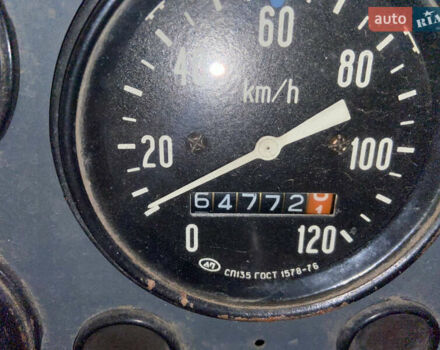 Сірий ГАЗ 52, об'ємом двигуна 0 л та пробігом 65 тис. км за 2300 $, фото 7 на Automoto.ua