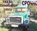 ГАЗ 53 груз., объемом двигателя 0 л и пробегом 10 тыс. км за 2650 $, фото 1 на Automoto.ua