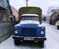 Синий ГАЗ 53 груз., объемом двигателя 0 л и пробегом 1 тыс. км за 2000 $, фото 1 на Automoto.ua