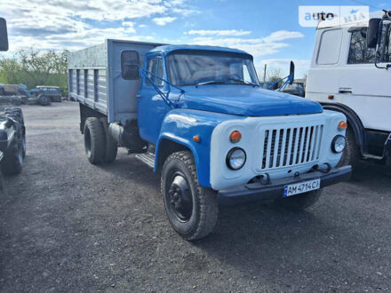 ГАЗ 53 груз. 1988 у Бердичеве на Automoto.ua Синій ГАЗ 53 груз., об'ємом двигуна 0 л та пробігом 60 тис. км за 6000 $, фото 1 на Automoto.ua