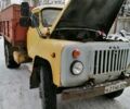 Помаранчевий ГАЗ 53 груз., об'ємом двигуна 4 л та пробігом 50 тис. км за 2700 $, фото 1 на Automoto.ua