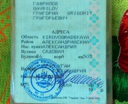 ГАЗ 53, об'ємом двигуна 4.7 л та пробігом 40 тис. км за 1600 $, фото 7 на Automoto.ua