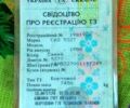 ГАЗ 53, об'ємом двигуна 4.7 л та пробігом 40 тис. км за 1600 $, фото 6 на Automoto.ua