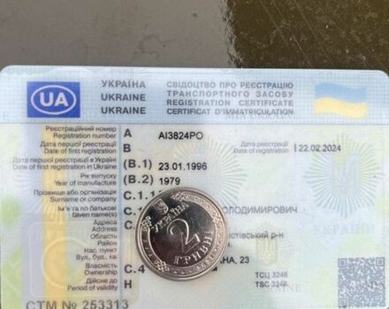 ГАЗ 53, об'ємом двигуна 0 л та пробігом 0 тис. км за 2142 $, фото 9 на Automoto.ua