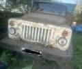 ГАЗ 53, объемом двигателя 0 л и пробегом 0 тыс. км за 2500 $, фото 1 на Automoto.ua