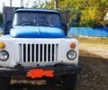 ГАЗ 53 1984 в Маньковка на Automoto.ua ГАЗ 53, объемом двигателя 0 л и пробегом 2 тыс. км за 3100 $, фото 1 на Automoto.ua