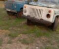 ГАЗ 53, об'ємом двигуна 0 л та пробігом 0 тис. км за 486 $, фото 4 на Automoto.ua