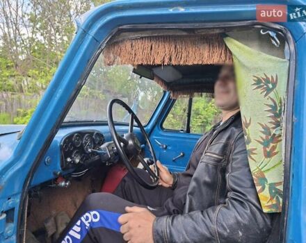 ГАЗ 53, объемом двигателя 0 л и пробегом 99 тыс. км за 2500 $, фото 1 на Automoto.ua