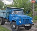 ГАЗ 53, объемом двигателя 0 л и пробегом 99 тыс. км за 2500 $, фото 1 на Automoto.ua