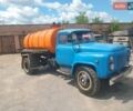 ГАЗ 53, объемом двигателя 0 л и пробегом 0 тыс. км за 3356 $, фото 1 на Automoto.ua